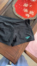 速比濤（Speedo）泳褲男動感大標(biāo)彈力速干不貼身抗氯平角泳褲 中灰藍(lán) 34 曬單實(shí)拍圖