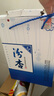 汾杏N3 山西杏花村 53度清香型白酒 純糧食酒475ml*6禮盒 內(nèi)含禮袋 曬單實(shí)拍圖