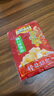 烏江榨菜 下飯菜 口口脆 脆口榨菜芯 22g*25袋  佐餐下飯輕鹽咸菜 曬單實(shí)拍圖