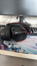 iKF V11 Pro7.1四模無線游戲耳機(jī)頭戴式7.1環(huán)繞音效藍(lán)牙有線電競(jìng)專用三角洲FPS無畏契約辨位 黑紅色 曬單實(shí)拍圖