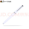 畢加索（Pimio）鋼筆美工彎頭彎尖練字書法筆916美工筆學(xué)生用男女款可刻字墨水筆練字鋼筆畢加索鋼筆 0.5mm白色常規(guī)鋼筆 曬單實拍圖