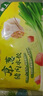灣仔碼頭京蔥豬肉大蔥餃子1200g60只水餃早餐食品速食半成品面點(diǎn) 曬單實(shí)拍圖