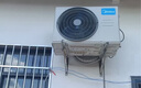 美的空調(diào) 大1.5匹 酷省電pro 新一級能效 變頻冷暖 家電國家補(bǔ)貼 節(jié)能壁掛式掛機(jī) KFR-35GW/N8KS1-1P 曬單實(shí)拍圖