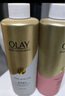 OLAY玉蘭油煙酰胺沐浴露 透光500g+柔滑500g 香氛滋潤保濕 男女士通用 曬單實(shí)拍圖