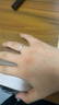 范琦（Fanci）【單戒集合】莫比烏斯環(huán)情侶戒指銀飾尾男戒七夕情人節(jié)禮物送女友 戀愛頻率-男戒 曬單實(shí)拍圖