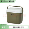 牧高笛（MOBIGARDEN）寒霜10L保溫箱 戶外露營(yíng)大容量?jī)?chǔ)物收納保鮮箱 NX24684004 橄欖綠 曬單實(shí)拍圖