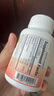 Confidence USA信心康樂輔酶Q10還原型軟膠囊200mg 含PQQ備孕改善卵子質(zhì)量coq10 曬單實拍圖