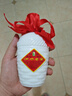 伊力特新疆白酒整箱裝口糧酒年貨喜酒白酒商務(wù)宴請酒水高度白酒糧食酒 46度 250mL 10瓶 伊力老窖小老窖 曬單實(shí)拍圖
