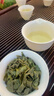 鐵觀(guān)音2025新茶鮮茶安溪鐵觀(guān)音茶葉春茶濕茶冰茶帶梗毛茶蘭花香500g新鮮 曬單實(shí)拍圖