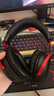 極度未知（HYPERX）颶風2颶風3系列電競游戲耳機頭戴式 fps吃雞耳麥降噪麥克風 原金士頓cloud2電競耳機 颶風3無線加強版 黑紅【200小時長續(xù)航】 曬單實拍圖