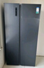 容聲609升對開門雙開門電冰箱家用變頻一級能效節(jié)能風(fēng)冷無霜超薄大容量BCD-609WD11HP家電國家補(bǔ)貼20% 曬單實(shí)拍圖
