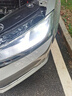 歐司朗（OSRAM）火影者PRO汽車(chē)LED大燈H7遠近光車(chē)燈一對【6000K超亮聚光】12V/30W 曬單實(shí)拍圖