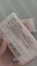 船牌內(nèi)衣皂女士?jī)?nèi)褲專(zhuān)用皂102g抑菌去血漬內(nèi)衣清洗皂肥皂洗衣皂 102g*2 曬單實(shí)拍圖