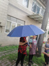 寶迪妮三折超大號(hào)手動(dòng)雨傘便攜男士折疊車載反向晴雨兩用防曬遮陽太陽傘 3人大-帝釋青 12骨 超大三人使用 曬單實(shí)拍圖