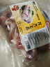 龍大肉食 豬蹄塊2斤 冷凍免切豬蹄子豬爪豬手豬腳豬蹄生鮮  鹵豬蹄醬鹵 曬單實(shí)拍圖