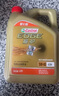 嘉實(shí)多（Castrol）極護(hù)智E版 全合成機(jī)油 潤(rùn)滑油 5W-40 SP A3/B4 1L 汽車保養(yǎng) 曬單實(shí)拍圖