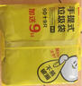 利得 背心垃圾袋100只單面0.8絲黑色 50*60cm大號(hào)家用辦公手提垃圾袋 曬單實(shí)拍圖