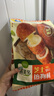 圃美多芝士熱狗棒5支400g 兒童營(yíng)養(yǎng)奶酪早餐香腸空氣炸鍋半成品韓國(guó)小吃 曬單實(shí)拍圖