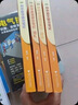 主科4本【語文+數(shù)學(xué)+英語詞匯+語法】2025新版張雪峰推薦初中提分筆記快速提分突破重點難點緊跟 曬單實拍圖