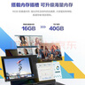 華碩無畏14 英特爾標壓i7 14英寸16:10高性能輕薄商務辦公筆記本電腦(i7 16G 1T)銀 曬單實拍圖