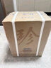 珍酒【限量搶購】大珍2020真實(shí)年份光瓶 老酒 醬香型白酒 宴請送禮 53度 500mL 6瓶 【推薦劃算】整箱 曬單實(shí)拍圖