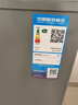 美的（Midea）143升小冰柜家用小型冷柜冷藏冷凍兩用-30度一級(jí)能效母乳小冰箱BD/BC-143KMF(E)家電國(guó)家補(bǔ)貼20% 曬單實(shí)拍圖