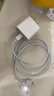 蘋果充電器正品充電線氮化鎵30W快充線PD套裝適配原裝iPhone14ProMax13 15 16手機(jī)12充電頭數(shù)據(jù)線 【原盒封裝】30W蘋果快充頭+快充線丨1米套裝 3C+PD雙認(rèn)證丨安全不傷機(jī) 曬單實拍圖