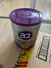 a2奶粉 澳洲紫白金版 DHA較大嬰兒配方牛奶粉2段(6-12月)900g*6罐 曬單實(shí)拍圖