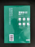 得力（deli）珊瑚海A4打印紙 75g500張*5包一箱 雙面打印 加厚復印紙 整箱2500張ZF369【銷冠系列】 曬單實拍圖