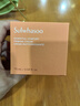 雪花秀（SULWHASOO）套盒滋陰滋盈水乳人參臻秀臻雪套裝女護(hù)膚品禮盒滋潤(rùn)平衡保濕補(bǔ)水 滋盈彈力面霜75ml 曬單實(shí)拍圖