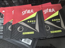 高夫（gf）男士面膜凈源控油黑面膜補水保濕平衡清爽強力控油平滑毛孔 高夫面膜*30片 曬單實拍圖
