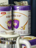伊利金領冠菁護A2【高量乳鐵蛋白】幼兒奶粉3段(1-3歲)800g*6整箱裝 曬單實拍圖