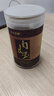 漠北至尊 內(nèi)蒙古阿拉善油肉蓯蓉鮮干切片泡茶酒料金鎖陽男性滋補藥材非新疆肉蓯蓉鮮干整根切片搭鎖陽 油肉蓯蓉片250克 曬單實拍圖