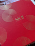SK-II大紅瓶面霜80g乳液sk2化妝品護膚品skii效期至26年4月-26年5月 曬單實拍圖