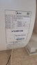 美的（Midea）儲水式電熱水器家用 速熱節(jié)能超一級能效長效免換鎂棒安全加長防電墻X1/JM1 Pro熱水器國補立減20% 60L 2500W 店鋪熱銷 酷省電JM1pro 曬單實拍圖