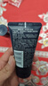 妮維雅（NIVEA）妮維雅男士旅行護(hù)膚套裝體驗(yàn)裝 曬單實(shí)拍圖