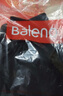 班尼路（Baleno）休閑褲男夏季長(zhǎng)褲男士簡(jiǎn)約潮流直筒褲薄款冰絲夏天透氣速干褲子男 曬單實(shí)拍圖