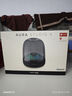 哈曼卡頓（Harman/Kardon） AURA 4藍牙音箱音樂琉璃四代家用音響桌面低音炮 AURA 4 音樂琉璃四代 曬單實拍圖