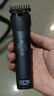 映趣電動(dòng)理發(fā)器充電式成人電推剪嬰兒家用專業(yè)家庭剃頭發(fā)剪發(fā)神器兒童寶寶自電推子推發(fā)器國家補(bǔ)貼 曬單實(shí)拍圖