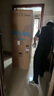 美的（Midea）283三門三開門大容量家用小型電冰箱一級(jí)能效節(jié)能風(fēng)冷無霜雙凈味租房多門MR-283WTPZE【國(guó)家補(bǔ)貼】 曬單實(shí)拍圖