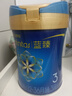 美贊臣藍(lán)臻 3段奶粉 幼兒配方奶粉（12-36月）820g 實(shí)證乳鐵蛋白 新國(guó)標(biāo) 曬單實(shí)拍圖