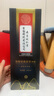 同仁堂一梳黑染發(fā)劑純黑植物蓋白頭發(fā)一洗黑正品自然黑不沾頭皮染發(fā)膏 曬單實(shí)拍圖