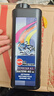速馬力（SPEED MASTER）日本進(jìn)口踏板摩托車高性能機油10W-40四沖程適用于鬼火雅馬哈MB 曬單實拍圖