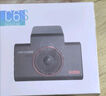 HIKVISION?？低曅熊?chē)記錄儀C6S 4K超高清夜視800萬(wàn)像素 智能ADAS語(yǔ)音聲控 曬單實(shí)拍圖