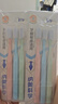 納美（Namei）牙刷軟毛國(guó)貨牙刷成人納米抗菌呵護(hù)牙齦清潔口腔12支裝家庭實(shí)惠裝 曬單實(shí)拍圖