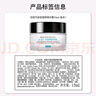 修麗可AGE面霜15ml體驗裝 玻色因淡紋緊致修護抗皺 會員試用 曬單實拍圖