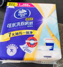 維達（Vinda）廚房用紙 懸掛式抽紙168抽*4提 厚韌可水洗 廚房紙 吸油紙整箱 曬單實拍圖