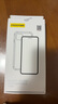 品勝 適用蘋(píng)果16手機(jī)殼 iPhone16磁吸殼保護(hù)套Magsafe無(wú)線充電超薄氣囊防摔手機(jī)殼軟邊簡(jiǎn)約男女款 透明 曬單實(shí)拍圖