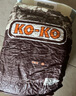 KO-KO(口口牌) 泰國香米 大米10斤 長粒米 原糧進(jìn)口大米 koko泰國香米 曬單實(shí)拍圖