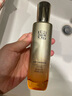 百雀羚（PECHOIN）賦顏緊塑護(hù)膚套裝水乳霜精華抗皺品質(zhì)國貨送女友 曬單實(shí)拍圖